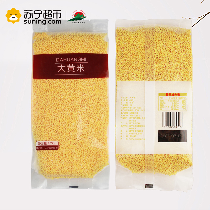 红旭农场 东北原产天然小米455g