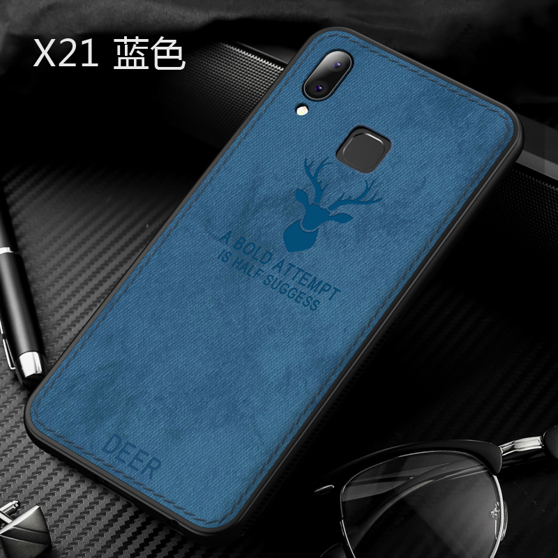 鸿伟科 vivox21个性布纹vivox21手机壳