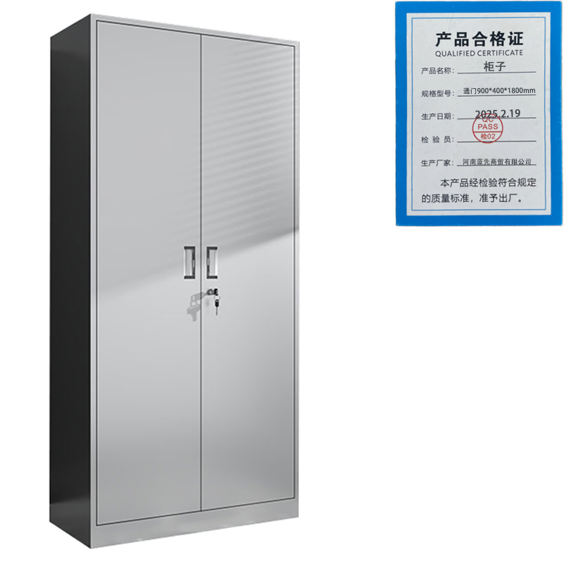 景福达柜子通门900*400*1800mm台高清大图