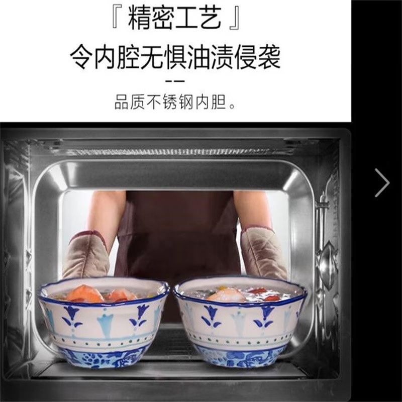 格兰仕(Galanz) G90F23CSXLV-R6(B4) 微波炉23L大容量高清大图