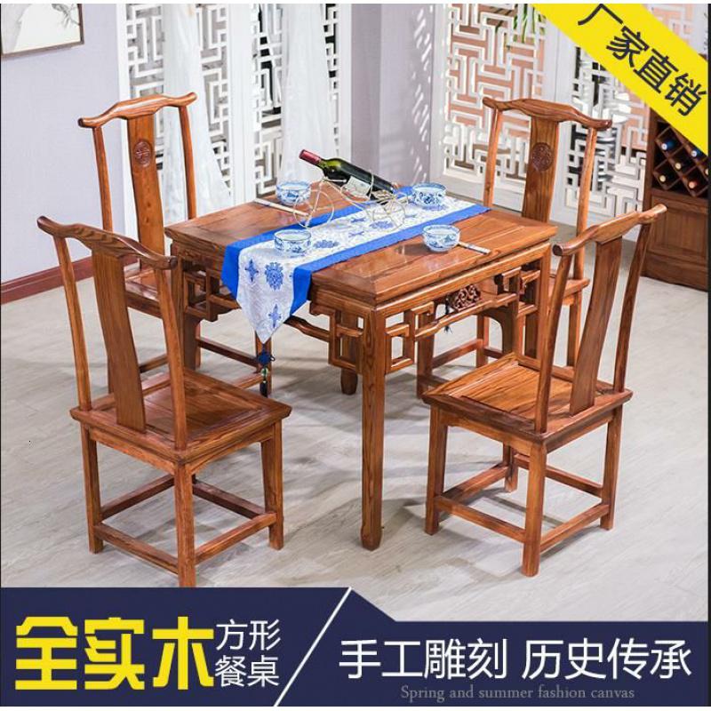 中式仿古实木餐桌椅组合餐厅饭店农家乐八仙桌榆木家用四方桌子_1_207 85*85*80如意桌加四椅掌柜推荐