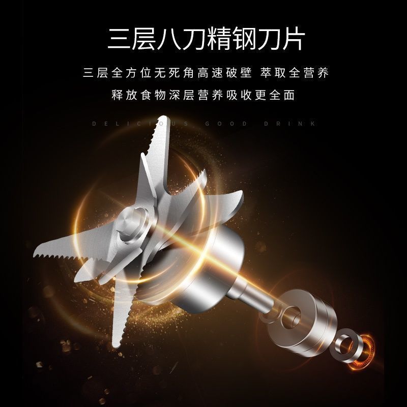 德质破壁机加热家用全自动豆浆机多功能无渣榨汁机料理机|(高配)十年质保-时尚红