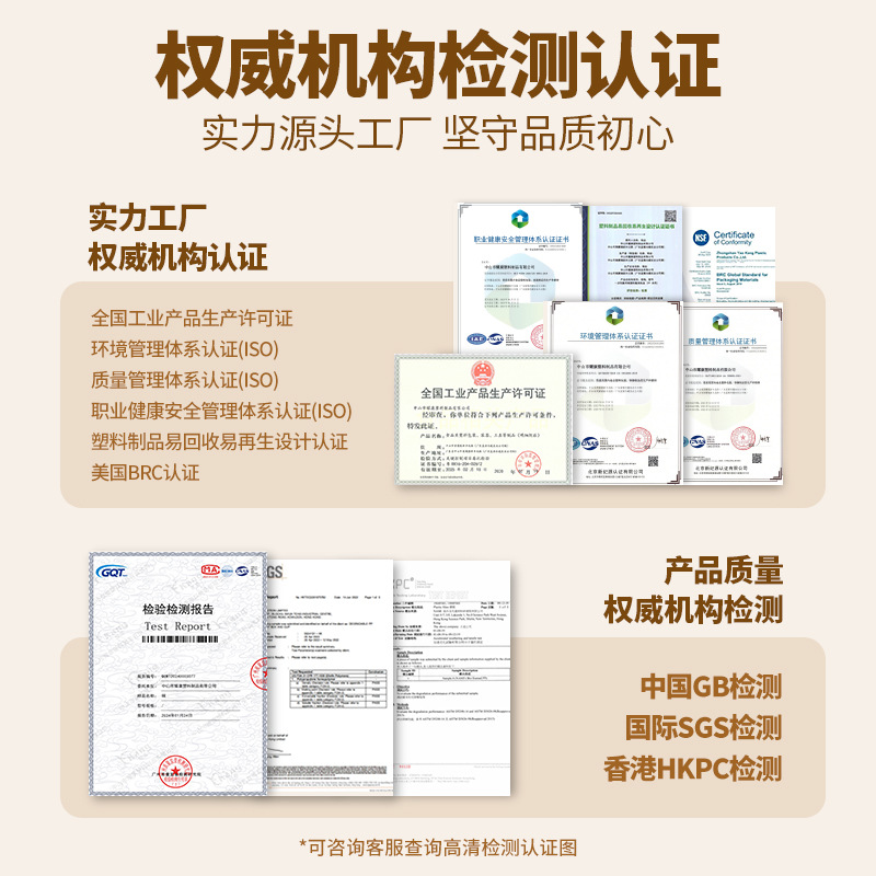 耀康一次性塑料碗圆形餐盒冰粉碗饭盒透明外卖带盖汤碗打包盒-999规格碗800ML|100套【带盖】高清大图