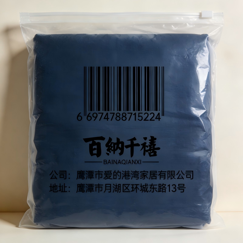 百纳千禧 床尾巾 50*190cm 条高清大图