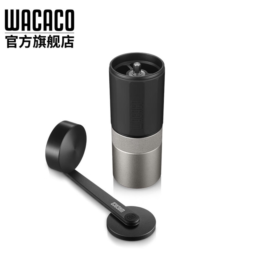 WACACO Exagrind 手摇咖啡豆研磨机 手动手磨便携机咖啡壶高清大图