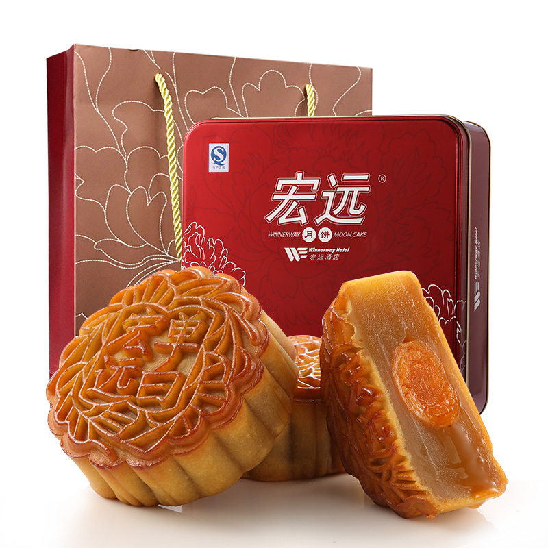宏远月饼 广式月饼 加头单黄红莲蓉 中秋月饼礼盒 700g精装铁盒 精装铁盒装
