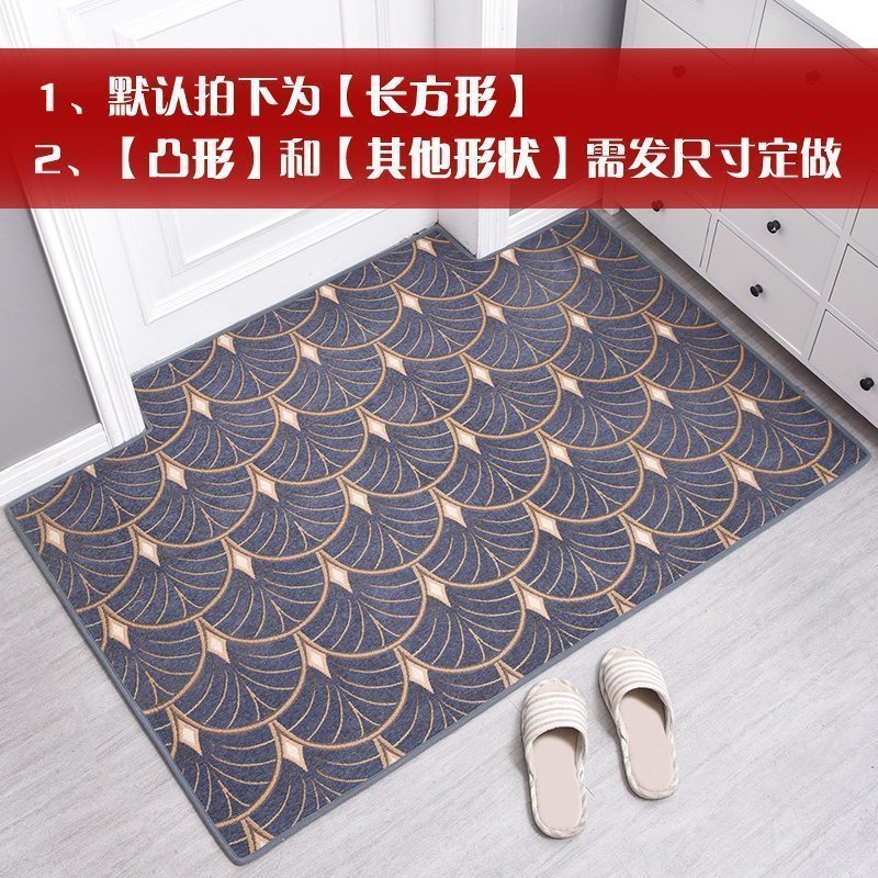 美帮汇进地垫家用客厅卧室红色地毯喜庆地板脚垫定制口北欧入户垫子