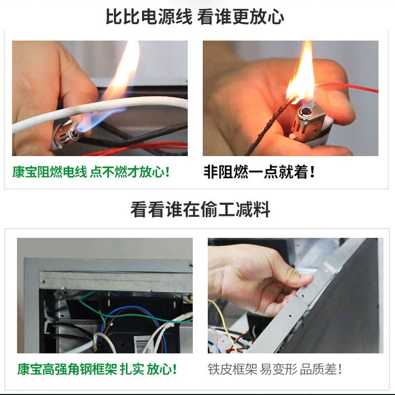 康宝GPR700A-5商用大容量双门不锈钢立式食堂酒店抑菌碗筷保洁柜高清大图