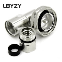 LBYZY 1/2“DIN公头(超柔直角弯头) 10个起订