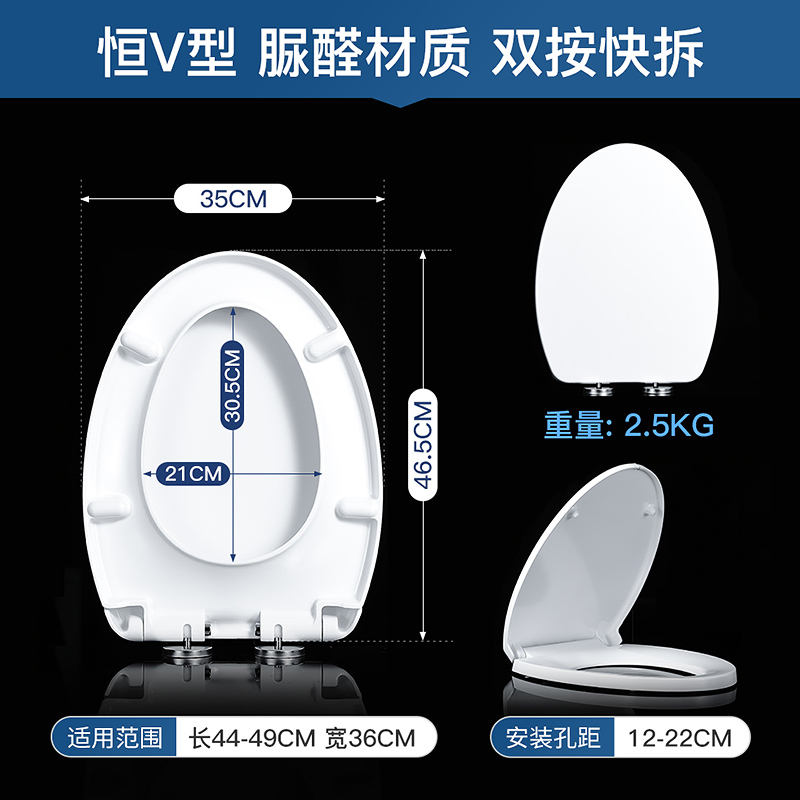 40通用CW854-886-988 SW784-K4713T4636特殊盖板高清大图