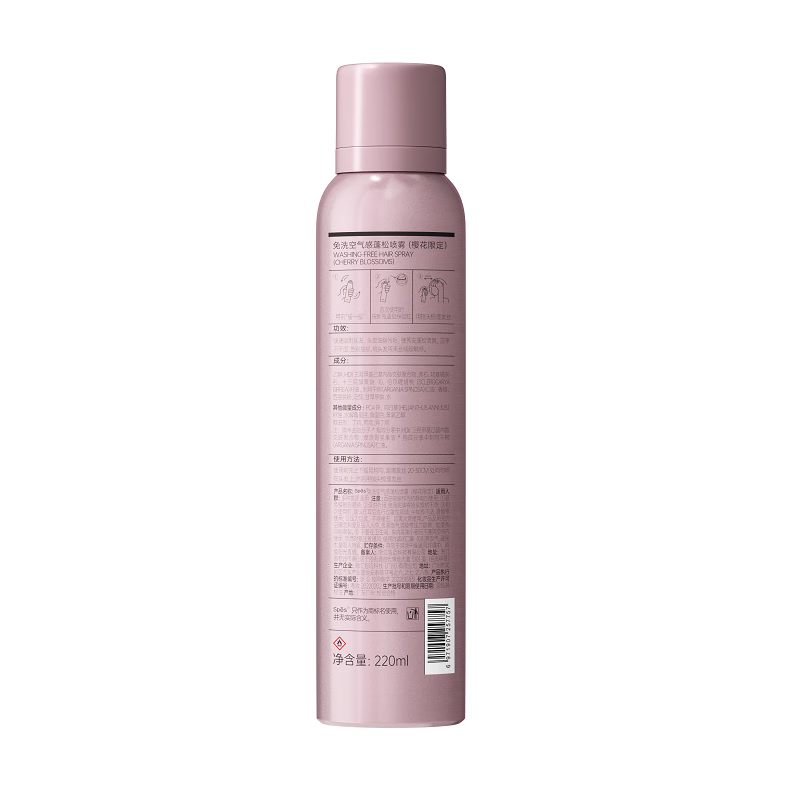 诗裴丝Spēs 免洗空气感蓬松喷雾(樱花限定)220ml/瓶