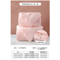 水星家纺全棉提花抗菌防螨十孔纤维被四季被子单双人被芯空调被夏被春秋被二合一被子母被冬被加厚冬被