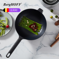 贝高福(Berghoff)锅具 GEM系列 煎炒锅 28cm(BH0102201)煎炒锅 带盖煎锅电磁炉燃气灶适用炒锅