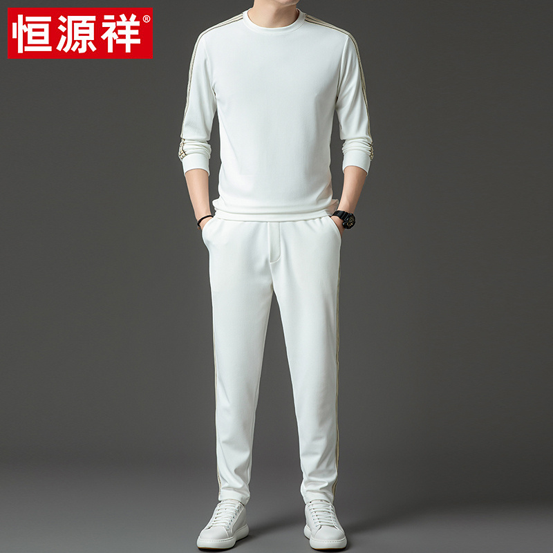 恒源祥运动套装男春秋新款圆领卫衣卫裤两件套中年爸爸装休闲套装 白色 165/M
