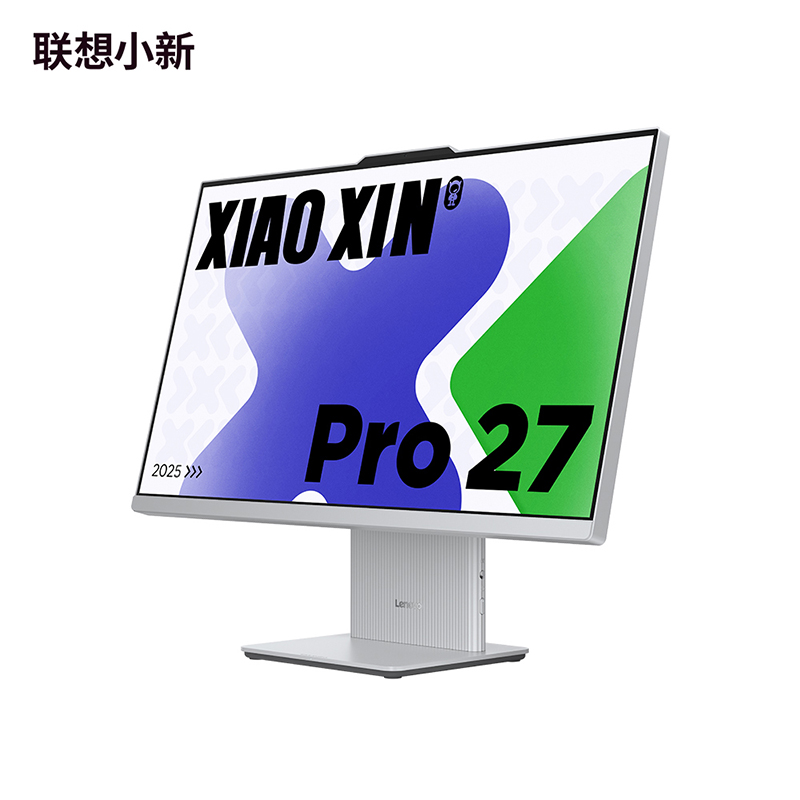 联想小新Pro 27 酷睿C7 27英寸臻彩高分一体电脑(intel® Core7 240H 32G 1T SSD 集显 w11)云影色 官方标配高清大图