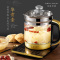 生活元素(LIFE ELEMENT)养生壶YSH-D1801 1.8L多功能电热水壶高硼硅玻璃触控式煎药壶花茶器煲茶壶