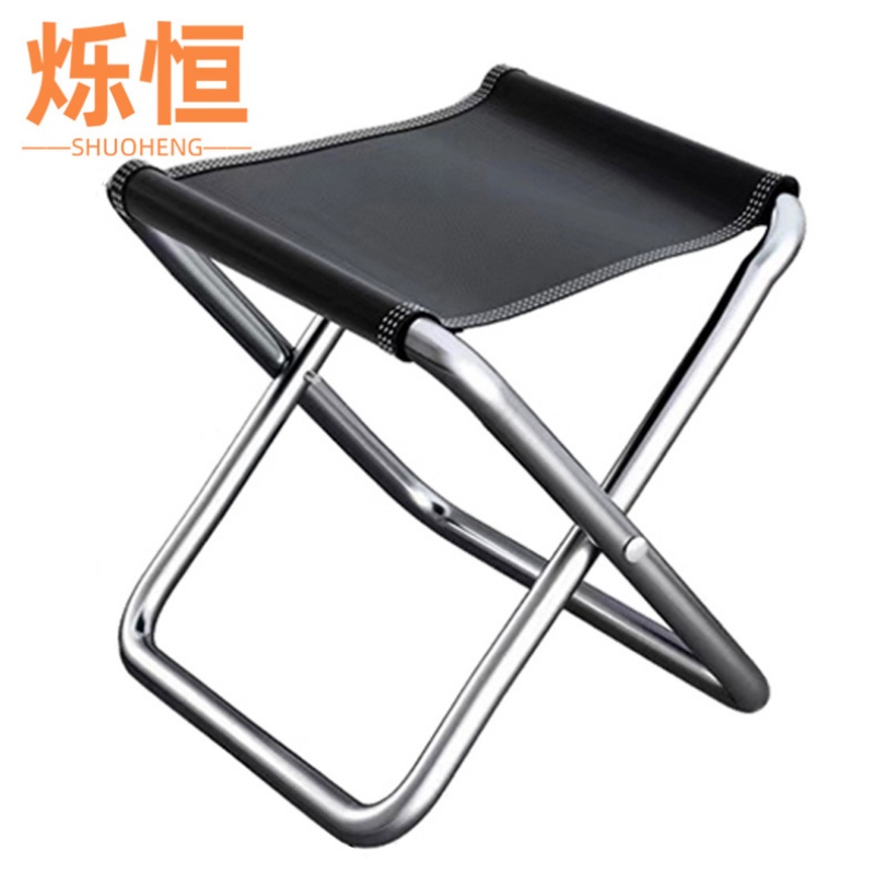 烁恒高清大图