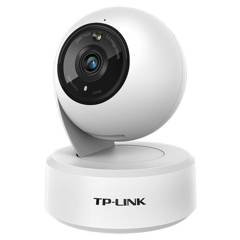 tp-link tl-ipc45aw全彩500万超清监控 家用智能网络监控器摄像机