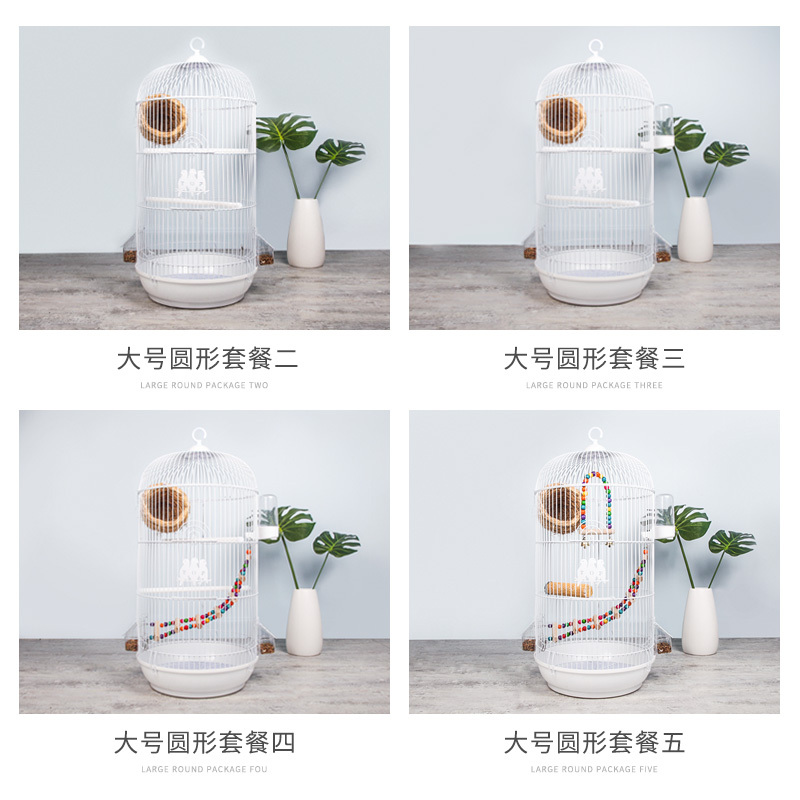鹦鹉鸟笼虎皮玄凤八哥文鸟豪华别墅繁殖圆笼大号金属不锈钢鸟笼子高清大图