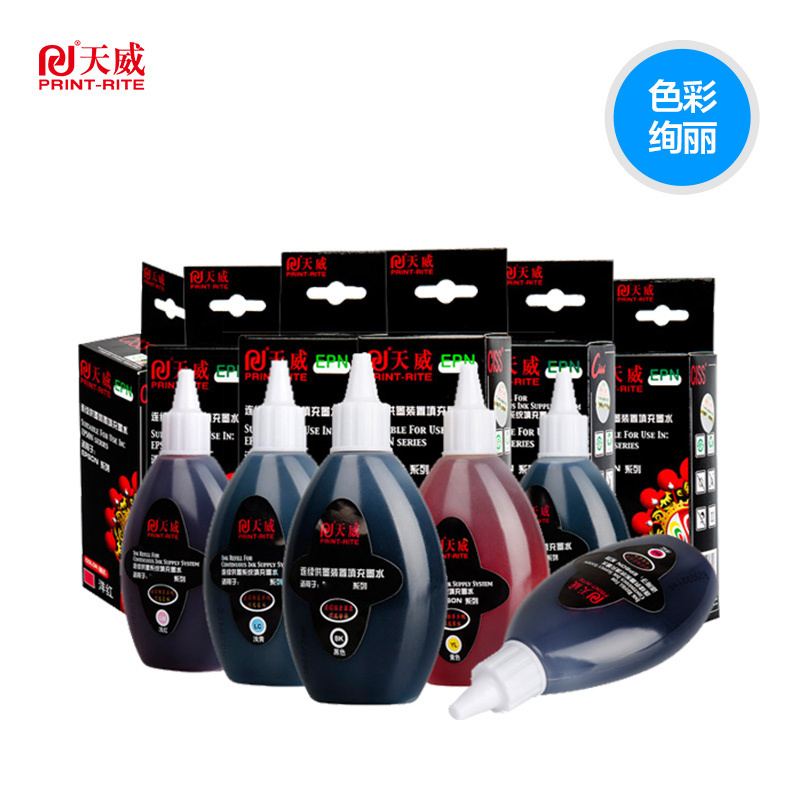 天威 EPSON-105-130ML 黑色墨水 专业装 适用于爱普生ET-7750/ ET-7700/L7160
