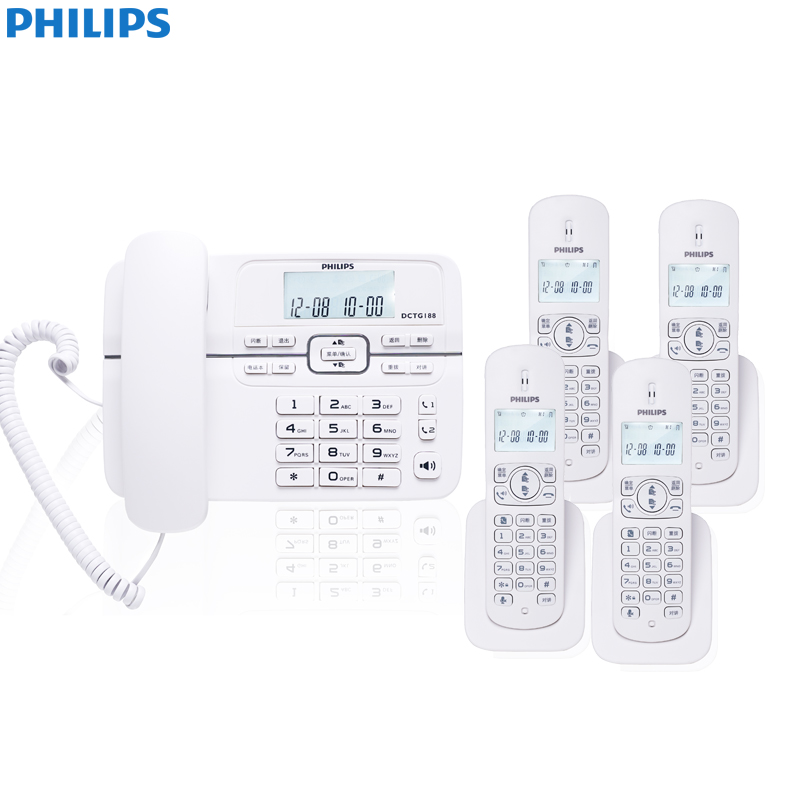 飞利浦(Philips)DCTG188一拖四数字无绳电话机办公家用无线固定座机电话子母机商用免提通话功能(白色)