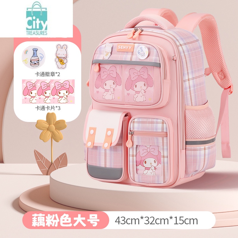 BANGDOU新款小学生女童书包一二三到六年级儿童减负护脊超轻女生双肩包
