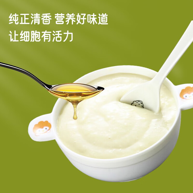 克莉娜核桃油礼盒500ML*2/盒