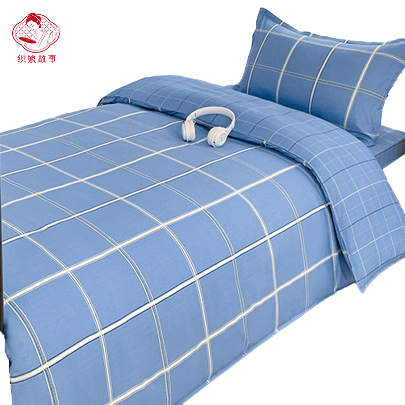 织娘故事 三件套 150*210cm/套高清大图