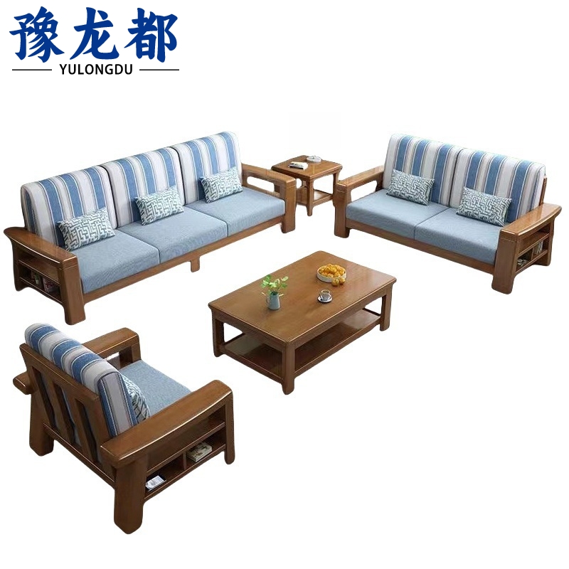 豫龙都沙发3+2+1+双几套