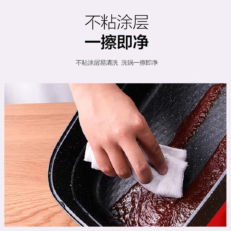 海尔(Haier)家用5升多功能锅DYG-MX5001A高清大图