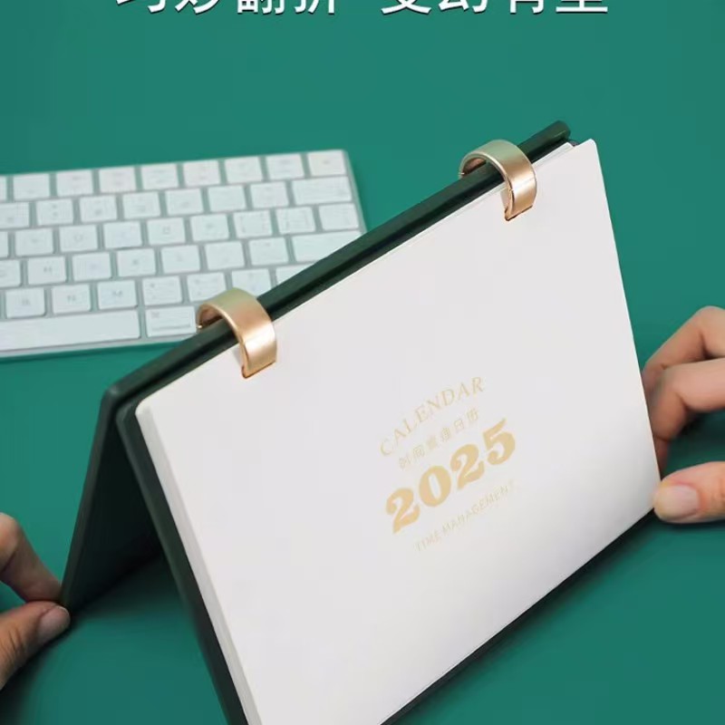 ODIS欧迪诗 高档皮面台历双环皮扣桌面时间管理日历台历 (152*195mm)高清大图