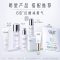 OLAY玉兰油抗糖小白瓶75ml抗糖减黄气光感精华水感透白光塑精华露烟酰胺提亮肤色美白补水保湿