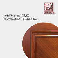 金诚永信木门 木门 门 现代简约门新中式门静音门室金诚永信木门 木门内门卧室门实木复合烤漆门定制YK-0642 多色可选