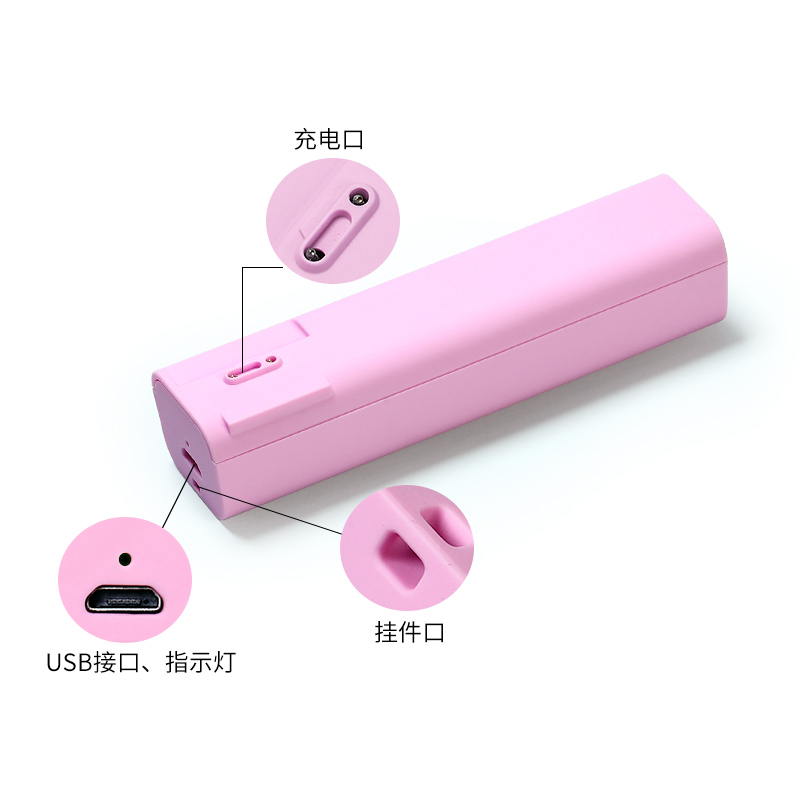 适用小天才电话手表快充充电宝移动电源z6版/y03/y01a|小天才电话手表充电线[Y02/Y01S]