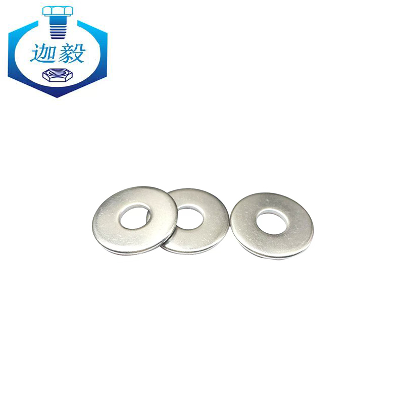 迦毅镀锌垫圈加大加厚M10mm个