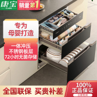 康宝(Canbo)磐石PRO消毒柜三层120L不锈钢消毒柜嵌入式厨房餐具母婴儿奶瓶二星消XDZ120-V8
