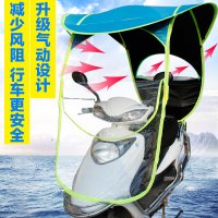 澳派雅马哈福喜XLYM100T-3摩托车新款雨棚防晒黑胶遮阳透明挡风挡雨篷