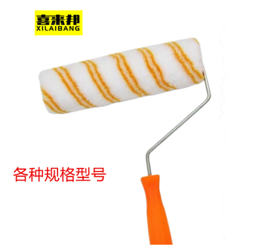 喜来邦(XILAIBANG) 滚刷100MM高清大图
