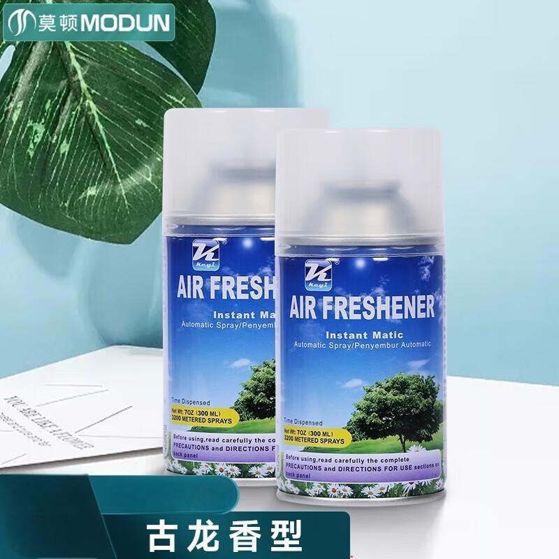 自动喷香机香薰剂古龙薰剂每瓶300ml(50瓶)高清大图