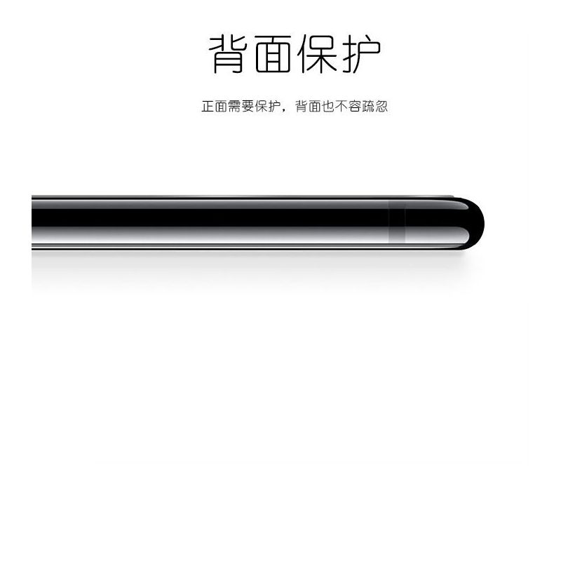 nova5pro水凝后膜全透明nova4e手机后盖背膜nova3i/e高清贴膜