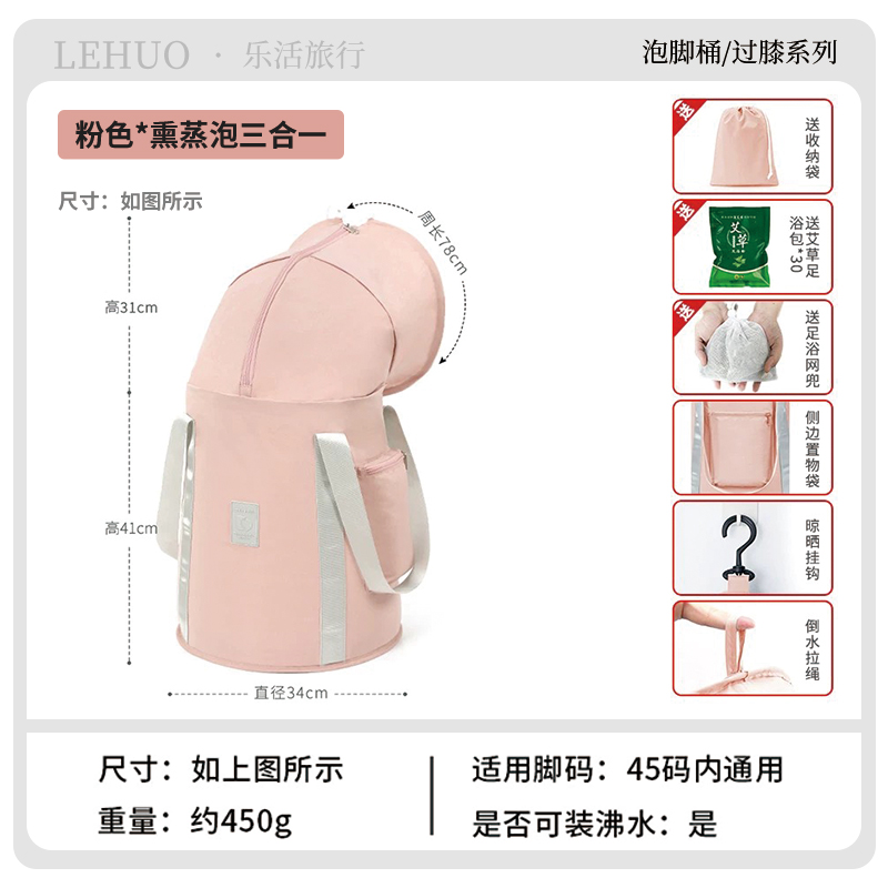 折叠泡脚桶家用女士养生洗脚盆过小腿恒温加热熏蒸高深过膝泡脚袋 【5层保温款】蓝色【72cm过膝泡脚桶】