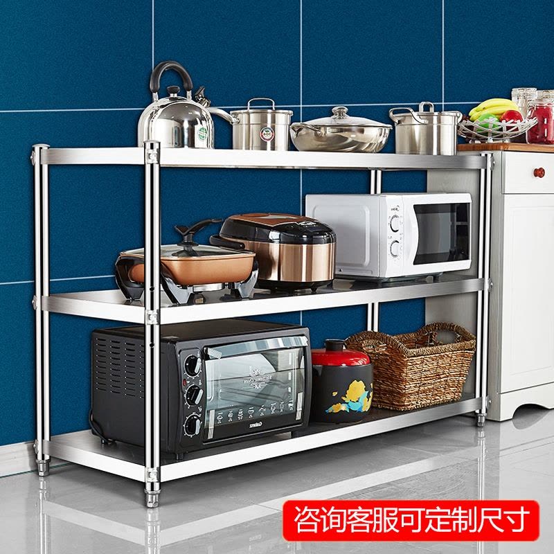 不锈钢三层放锅架子微波炉收纳落地式储物家用货架多层图片