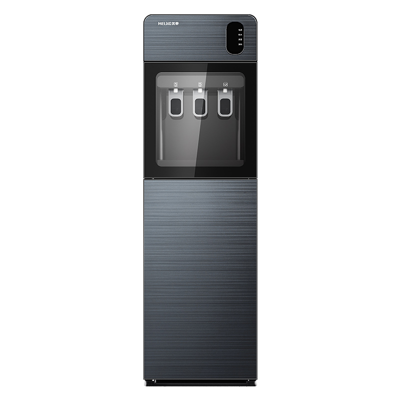 美菱饮水机家用下置水桶立式全自动智能制冷制热两用小型宿舍新款