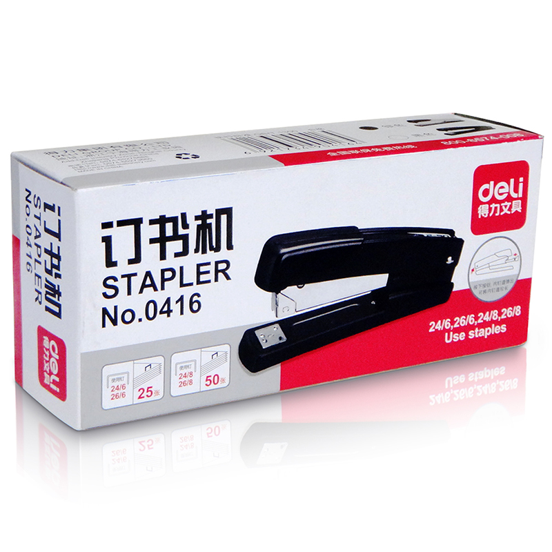 得力(deli)0416厚层订书机 可订50页 大号订书器 适用书针24/6-26/装订机办公用品装订用品颜色随机订书机高清大图