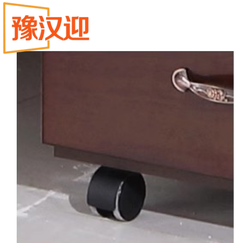 豫汉迎办公桌侧柜高清大图