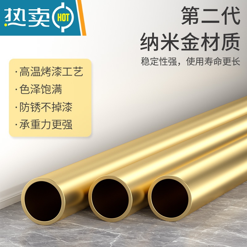 敬平简易晾衣架落地立式家用衣帽架卧室挂衣服架子网红晾衣器 ❤猫耳双杆❤150cm❤轻奢金❤ 大高清大图