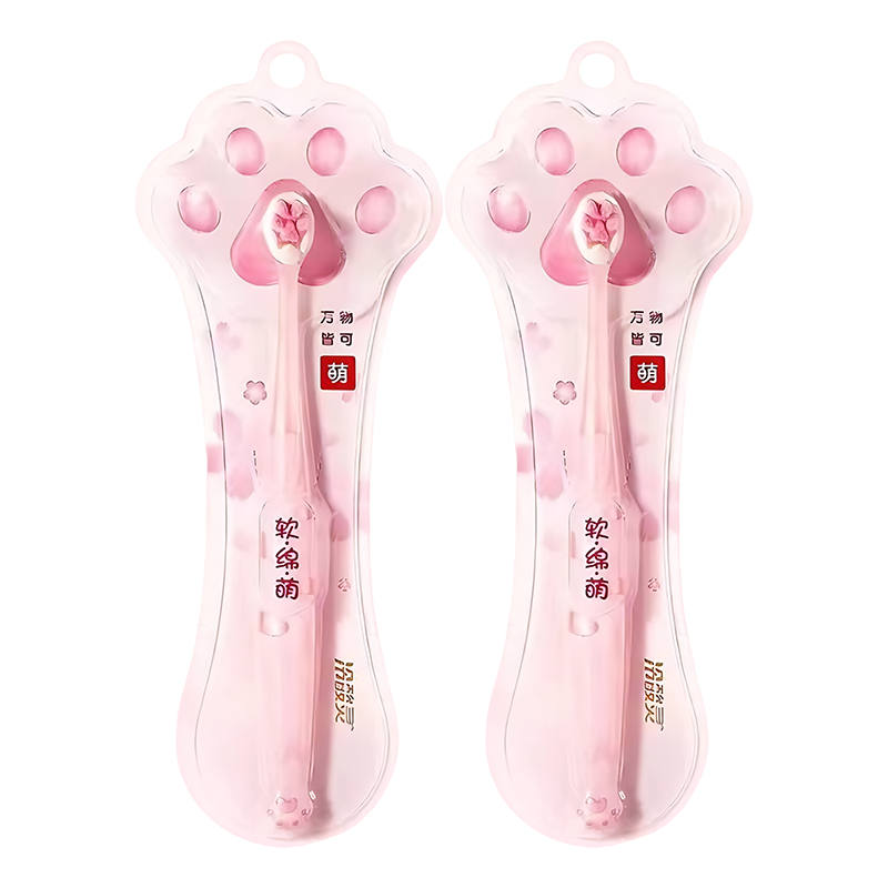 冷酸灵 软毛成人小头牙刷 7倍加密植毛 2支装 BDZSSC