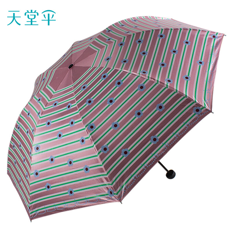 天堂伞 UPF50+幻彩蓝胶丝印条纹花三折黑杆钢骨晴雨伞太阳伞 粉色 30053E