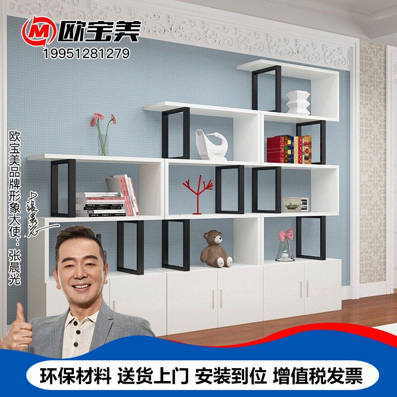 欧宝美书柜书架简约现代多功能带门储物柜展柜货柜样品礼品展示架美容院产品陈列柜高清大图