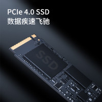 联想(Lenovo)GeekPro设计师游戏台式电脑整机(酷睿i5-14400F RTX5060 8GB显卡 16G DDR5 1TB SSD)27英寸2K电竞显示器